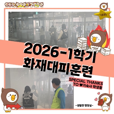 슬라이드1.JPG