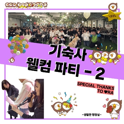 슬라이드1.JPG