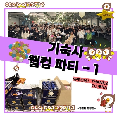 슬라이드1.JPG